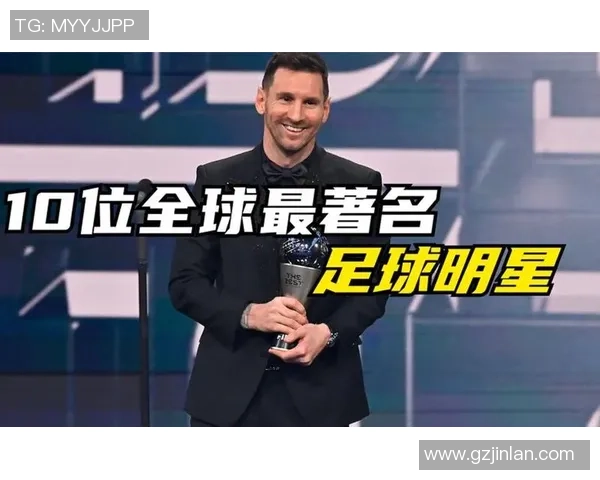 适合踢足球的球星有哪些特点如何选出最佳球员标准