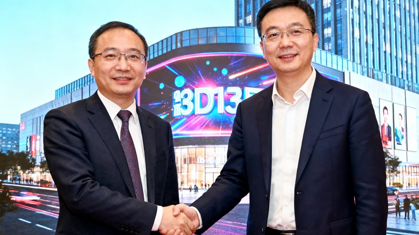BG视讯与南京新街口商业管理方在签约仪式上握手，背景板显示裸眼3D大屏效果图